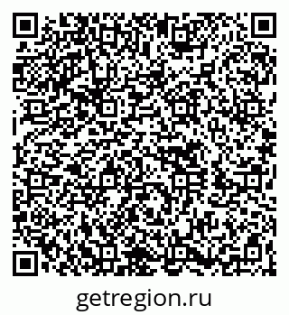 79260651000