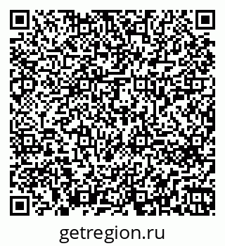 79260651001