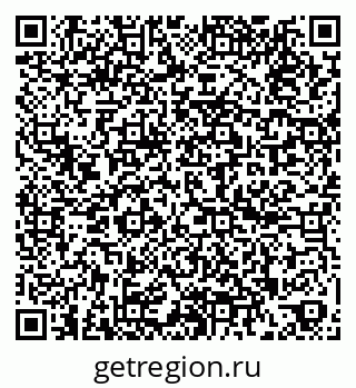 79260651184