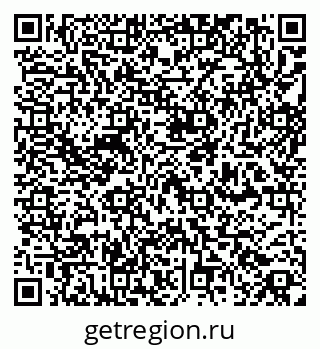 79260651189
