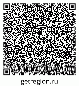 79260651190