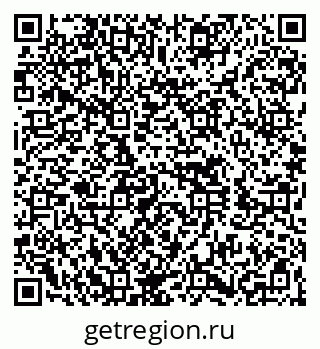 79260651193