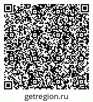 79260651194