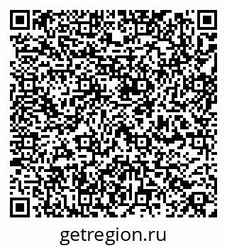 79260651198