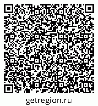 79260651280