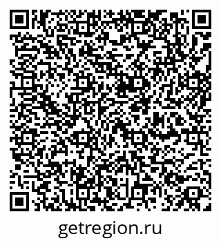 79260651300
