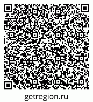 79260651350