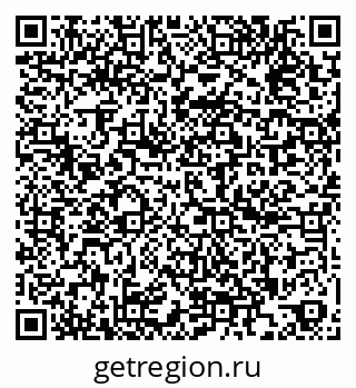 79260651352