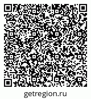 79260651362