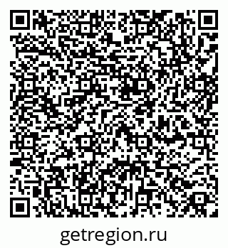 79260651368