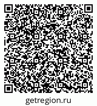79260651369