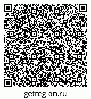 79260651370