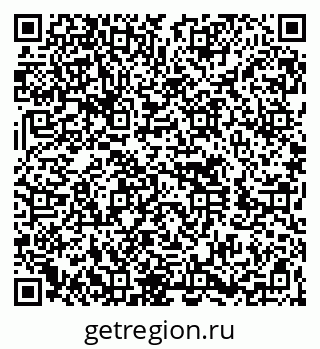 79260651372