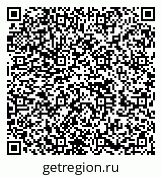 79260651379