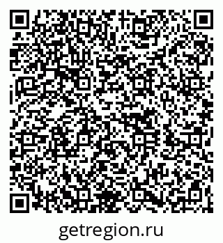 79260651381
