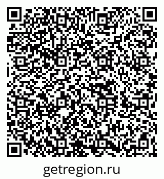 79260651390