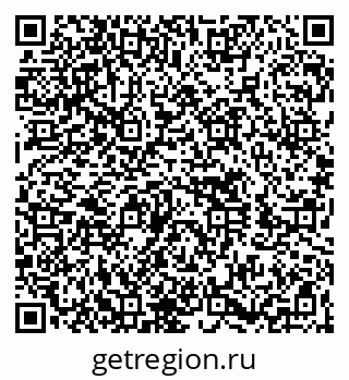79260651413