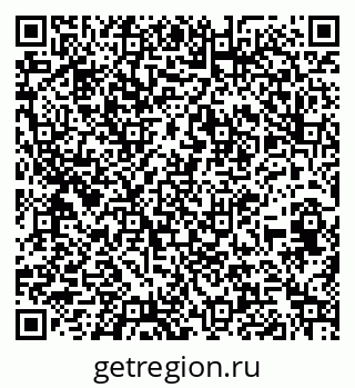 79260651420
