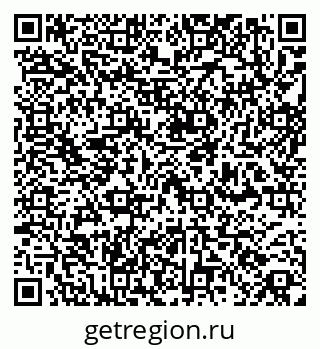 79260651424
