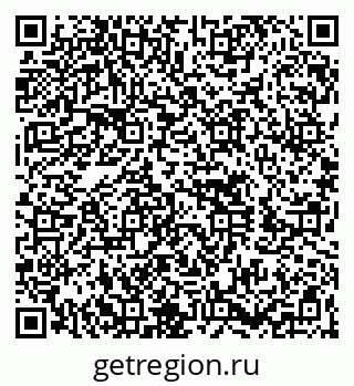 79260651438