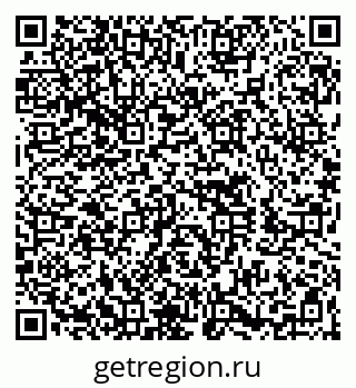 79260651441