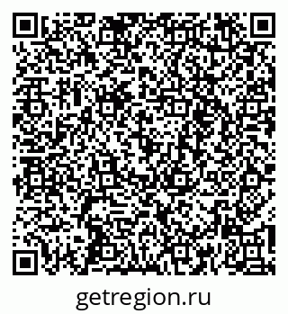 79260651457