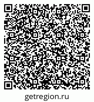 79260651479