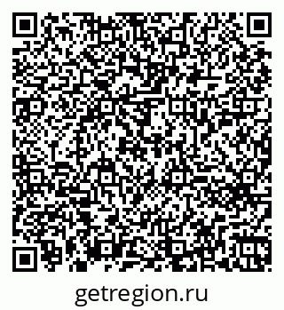 79260651481
