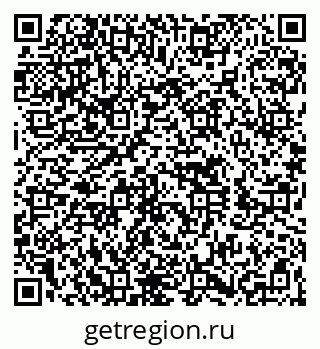 79260651490