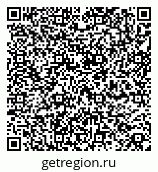 79260651630