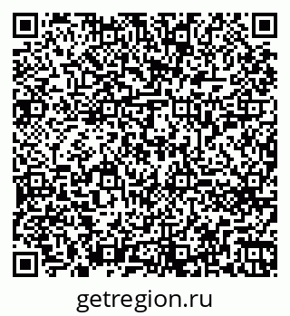 79260651640