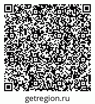 79260651649