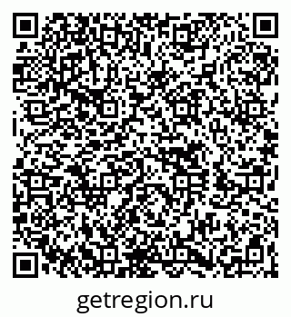 79260651680