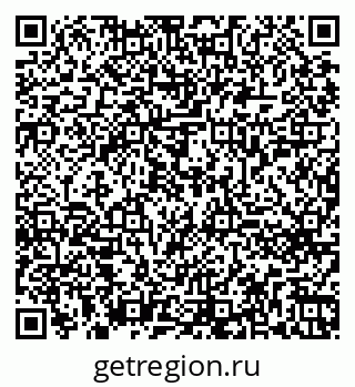 79260651697
