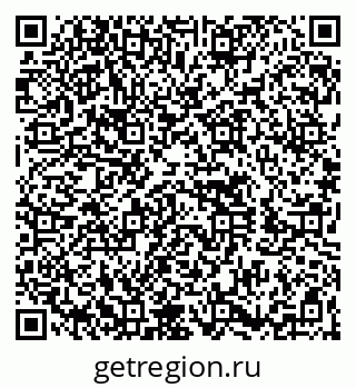 79260651800