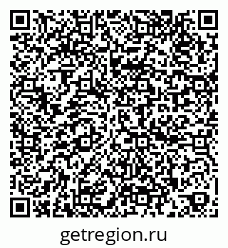 79260651801