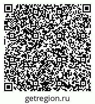 79260651865