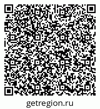 79260651900