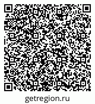 79260651918