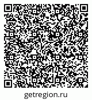 79260651921