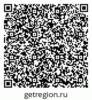 79260651925