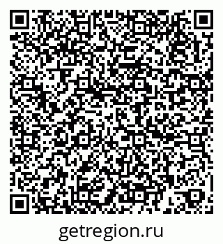 79260651938