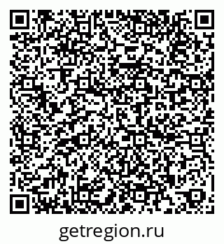 79260651942