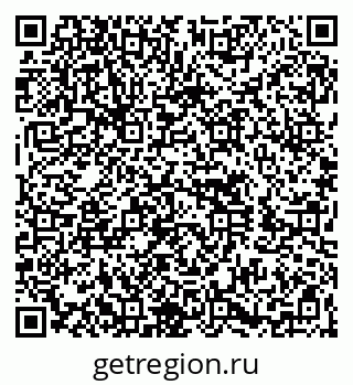 79260651943