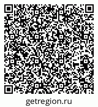79260651945