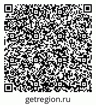 79260651952