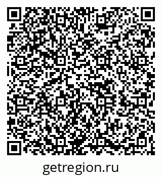 79260651972