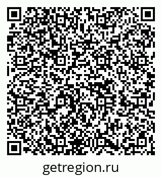 79260651984