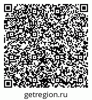 79260652000