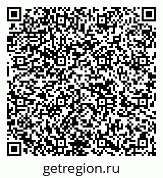 79260652481